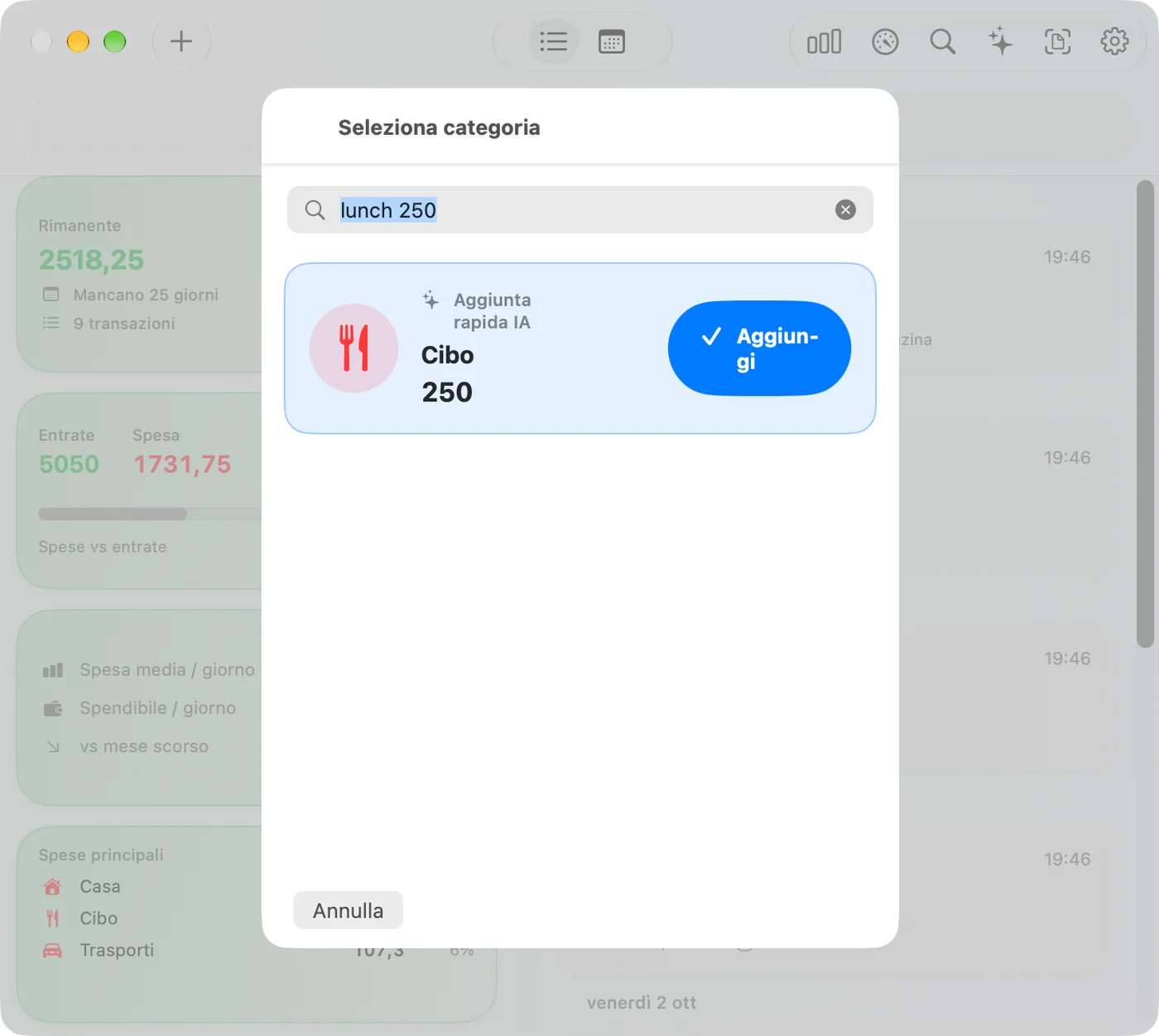 Quick Add by typing in the Savings Mac app