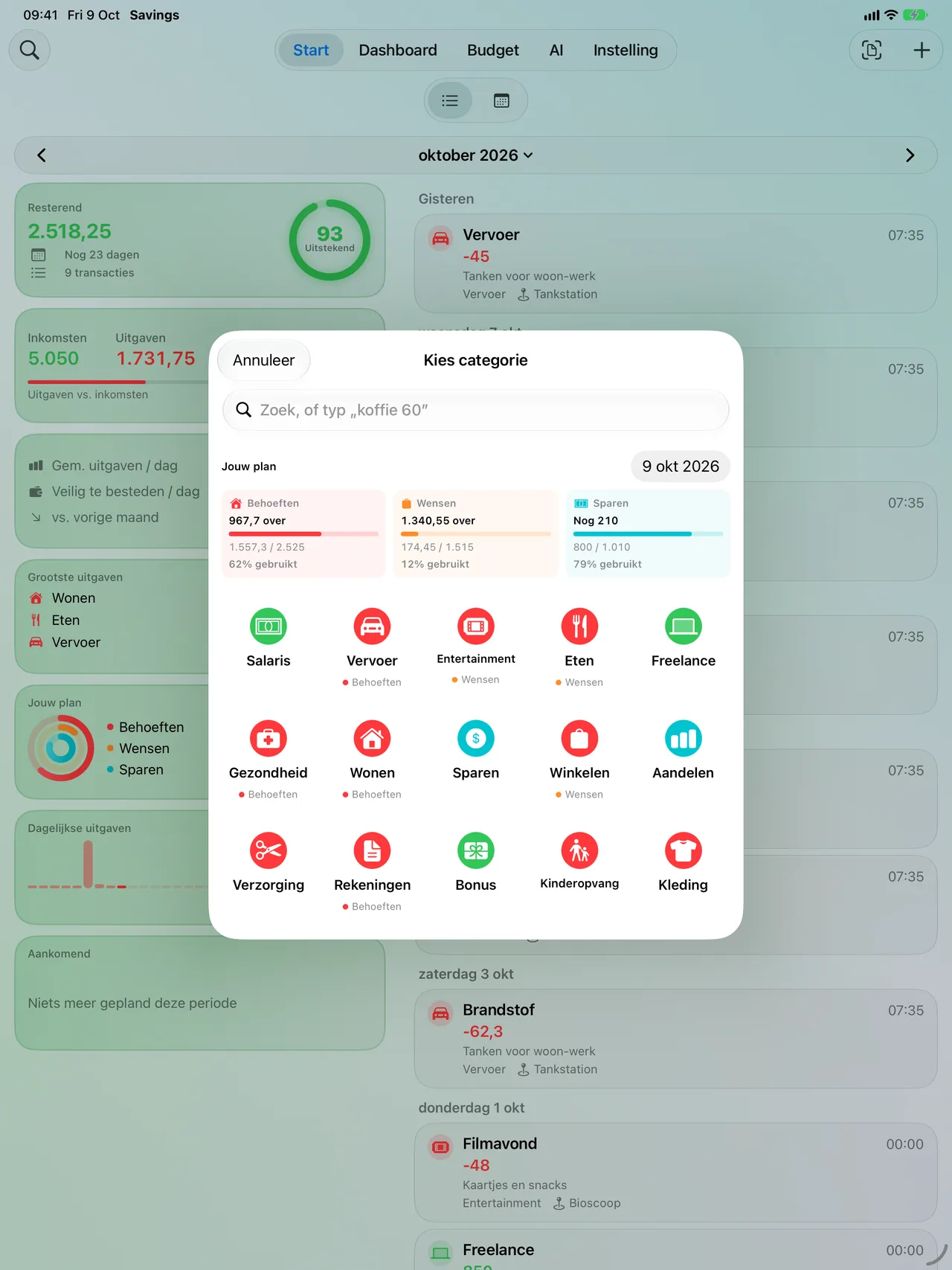 Picking a category on iPad