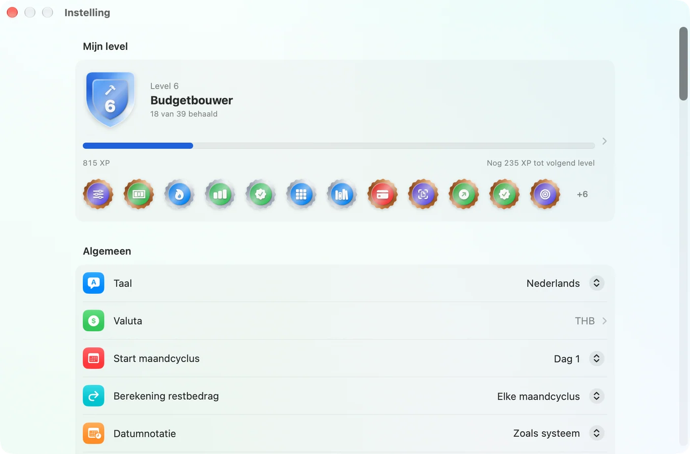 The Savings Preferences window on Mac