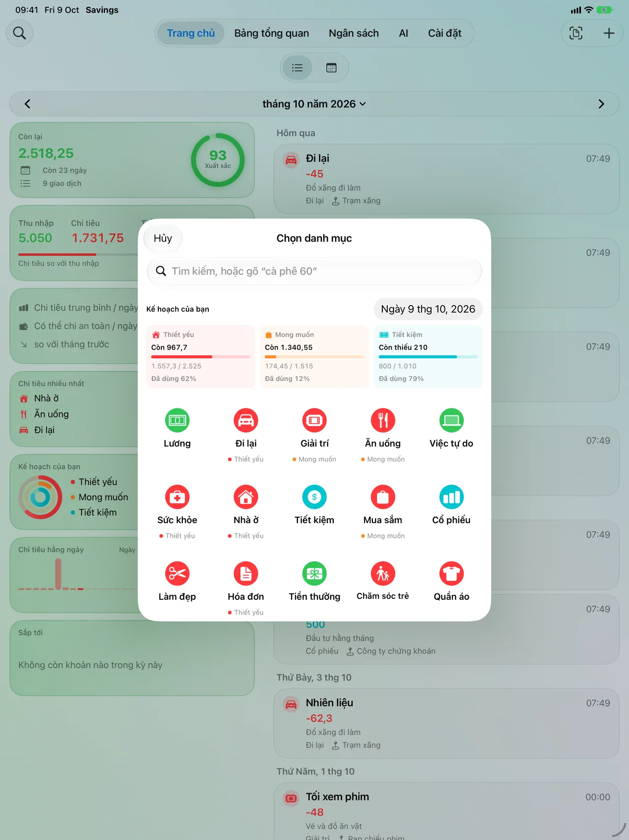 Picking a category on iPad