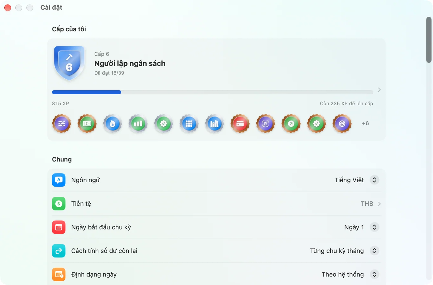 The Savings Preferences window on Mac